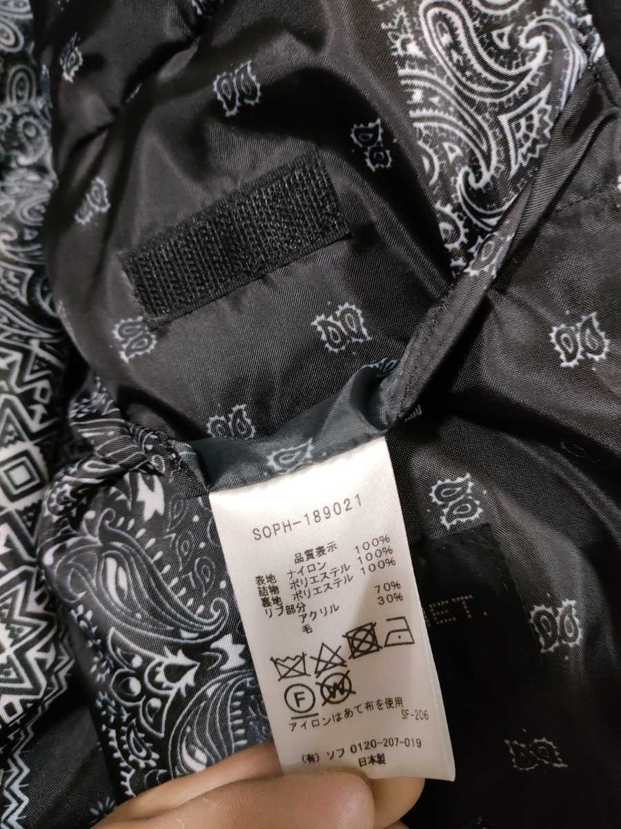 サイズ：M 美品 定価:91300円 日本製 【SOPHNET. HEM ZIP 5 POCKET  