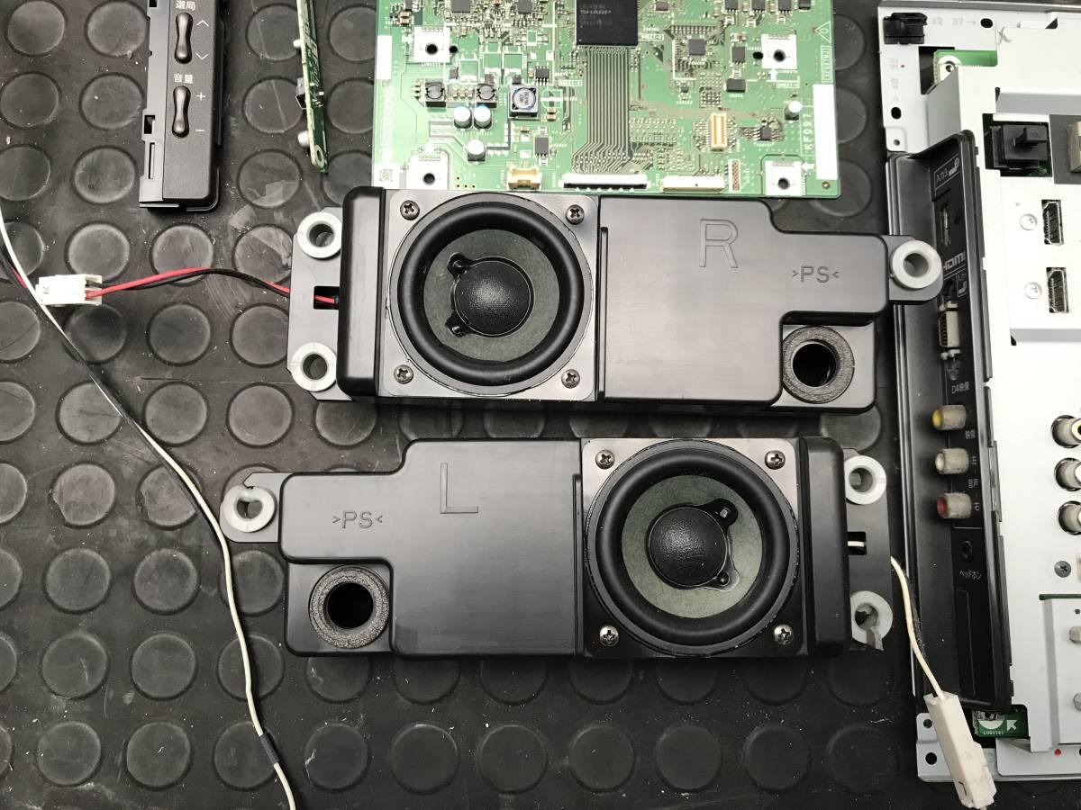 SHARP シャープ AQUOS 52型液晶テレビ LC-52ES50 世界の亀山モデル 09  