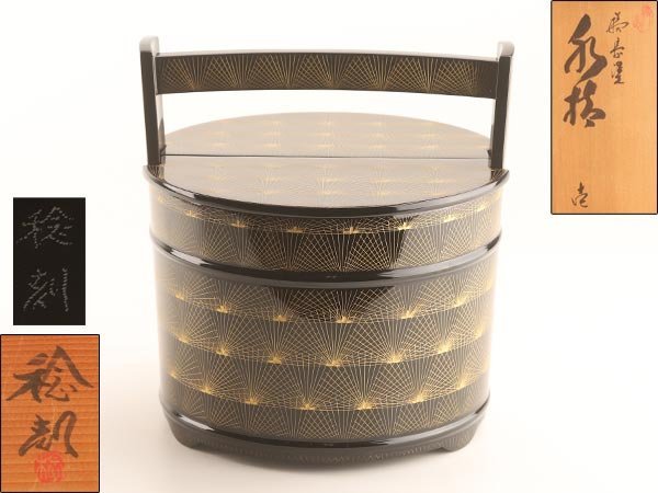 【流】能登輪島塗 稔刻 沈金 手桶 水指 共箱 DE283