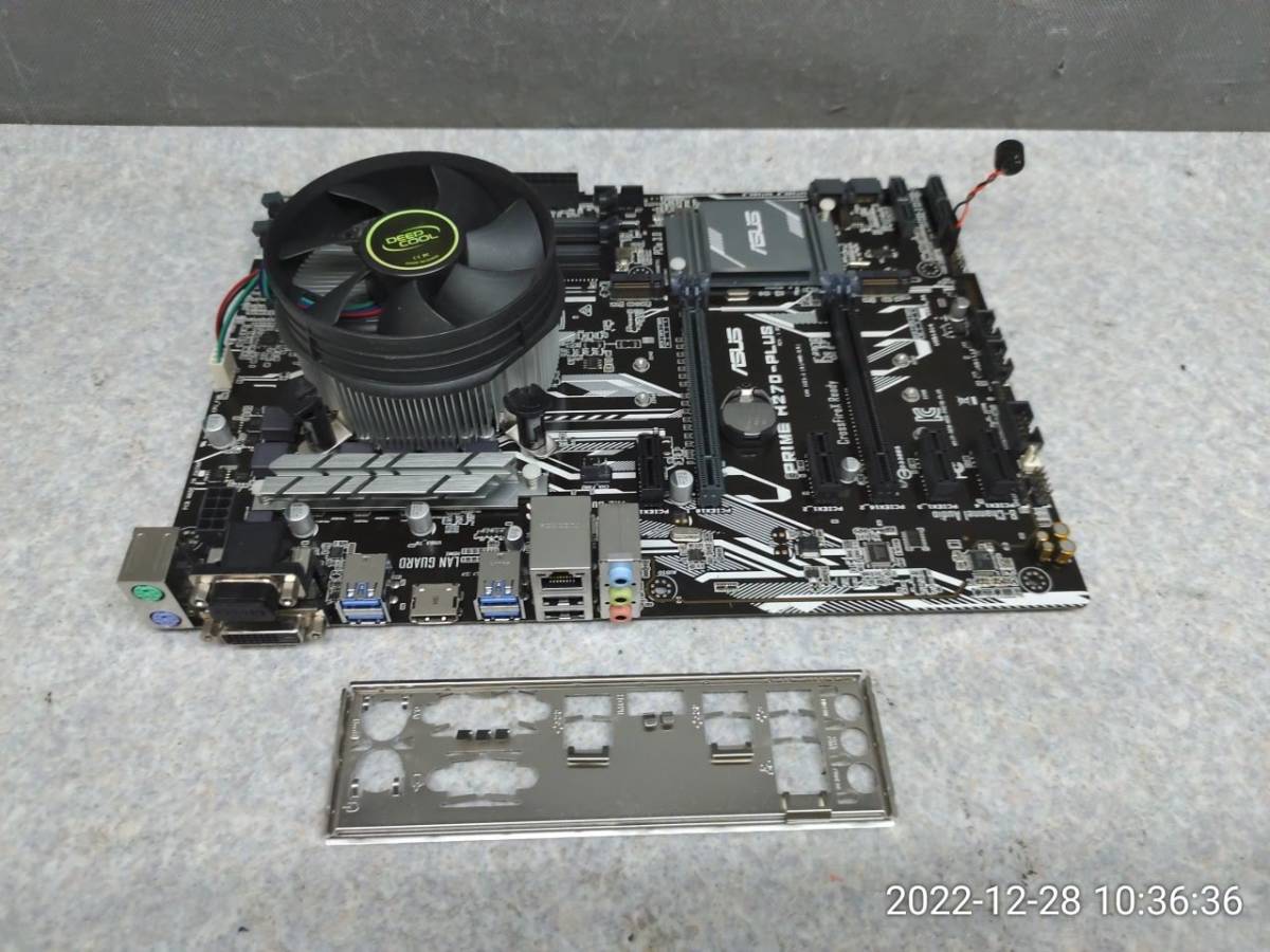 B28MP7 INTEL CORE i7 7700つき ASUS PRIME H270-PLUS Intel Core i7