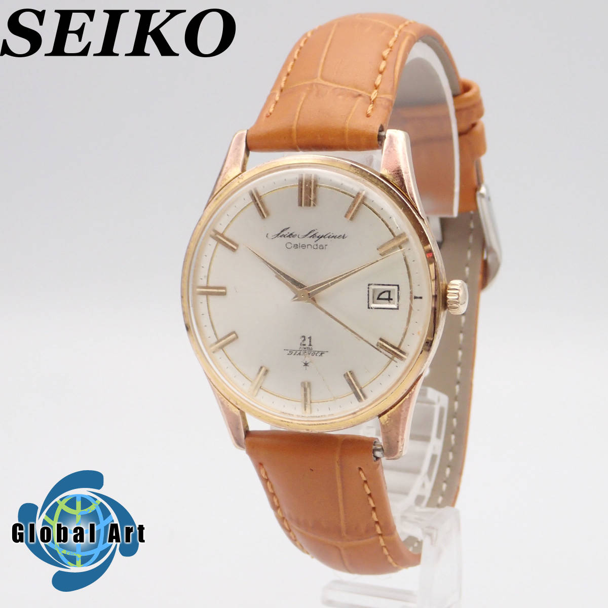 い12372/SEIKO セイコー/スカイライナー/カレンダー/スター/手巻き/メンズ腕時計/21石/デイト/文字盤 シルバー/J15019