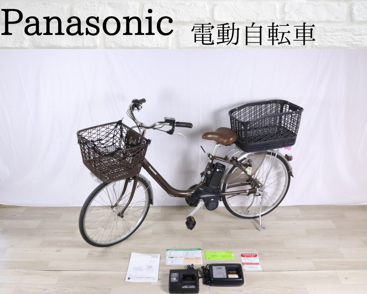 ♦️Panasonic電気自転車 37 電動自転車 Panasonic Lithium vivi DX