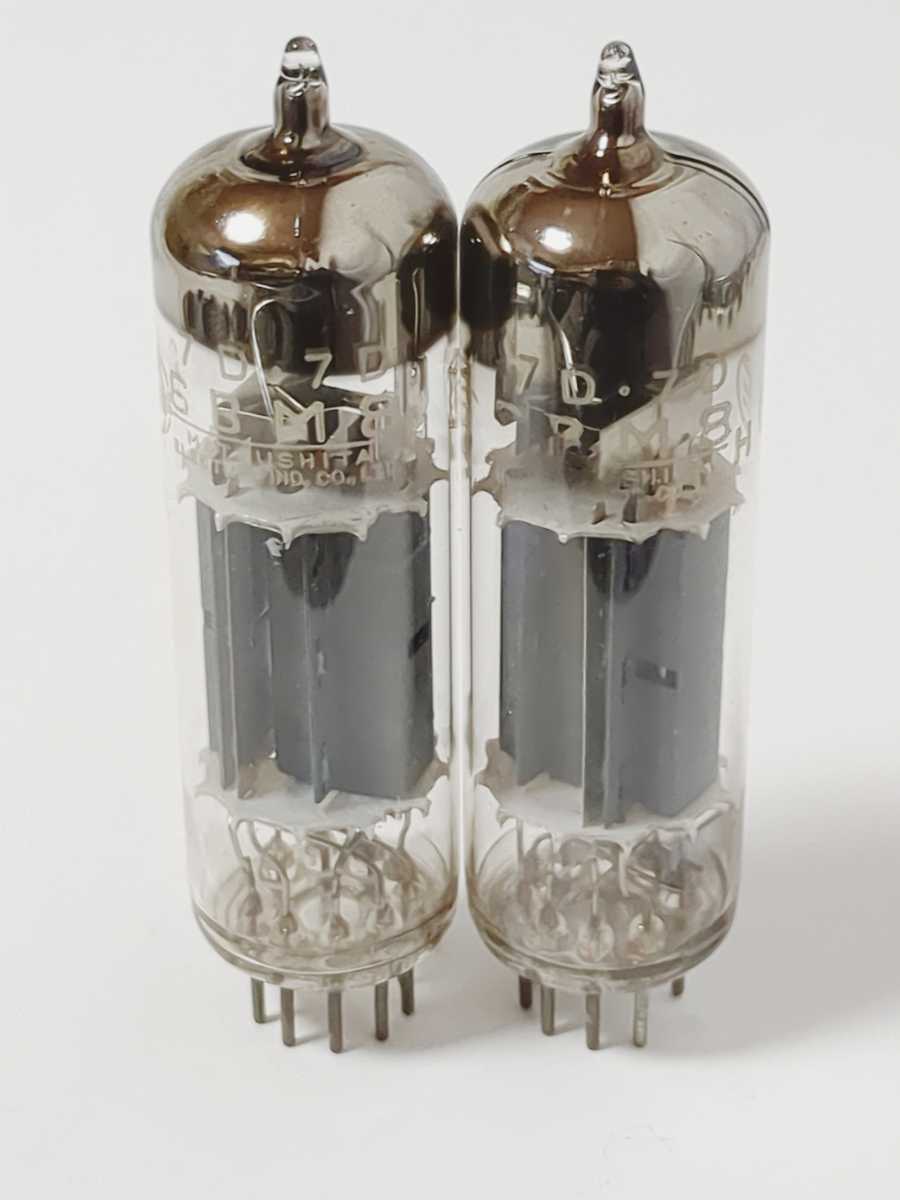 13877　松下電器　6BM8　同一ロット　2本　測定データあり　MATSUSHITA　真空管　