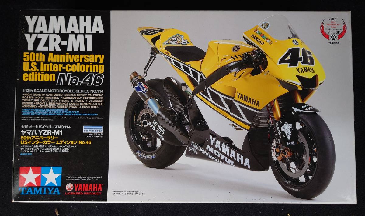 タミヤ 1/12 ヤマハ YZR-M1 USインターカラーエディション No.46