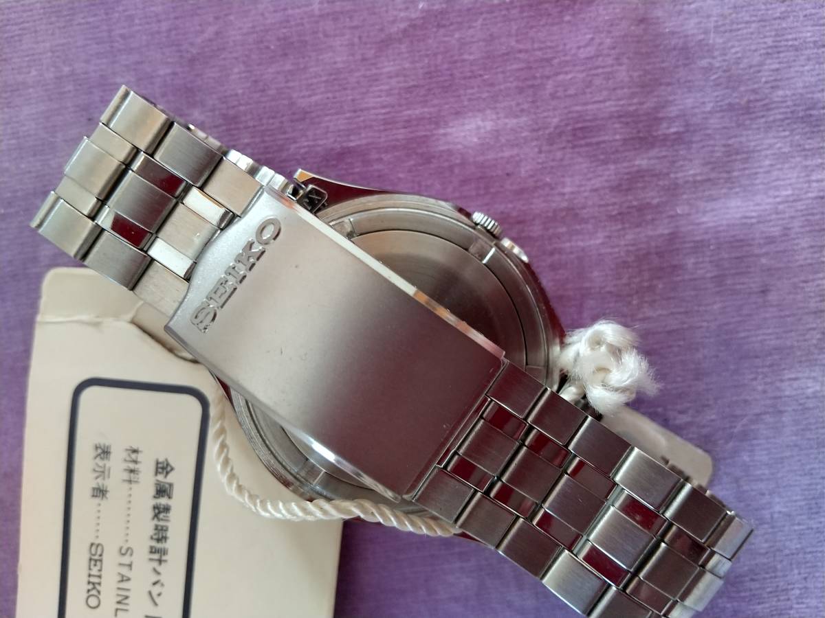 SEIKO ELNIX セイコー エルニクス ヴィンテージ 日本電信電話公社刻印