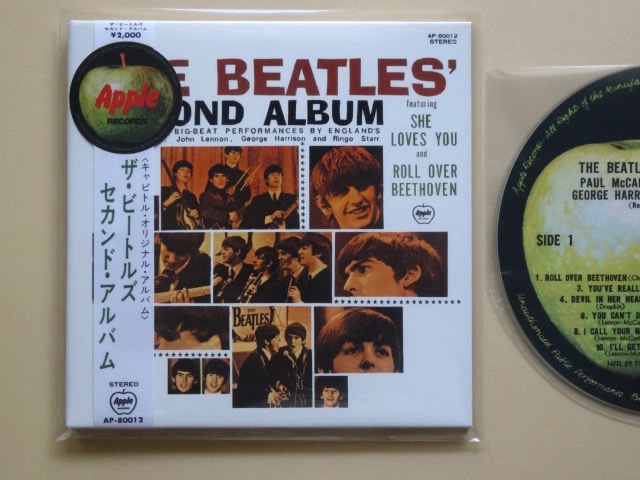 紙ジャケ★米編集/SECOND ALBUM/セカンド・アルバム★THE BEATLES/ビートルズ★紙ジャケット