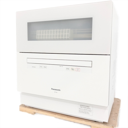  Panasonic NP-TH2-W 食器洗い乾燥機 食洗機 パナソニック 2019年 Y7090015(食器洗い乾燥機)｜売買されたオークション情報、yahooの商品情報をアーカイブ公開 - オークファン 食器洗い乾燥機