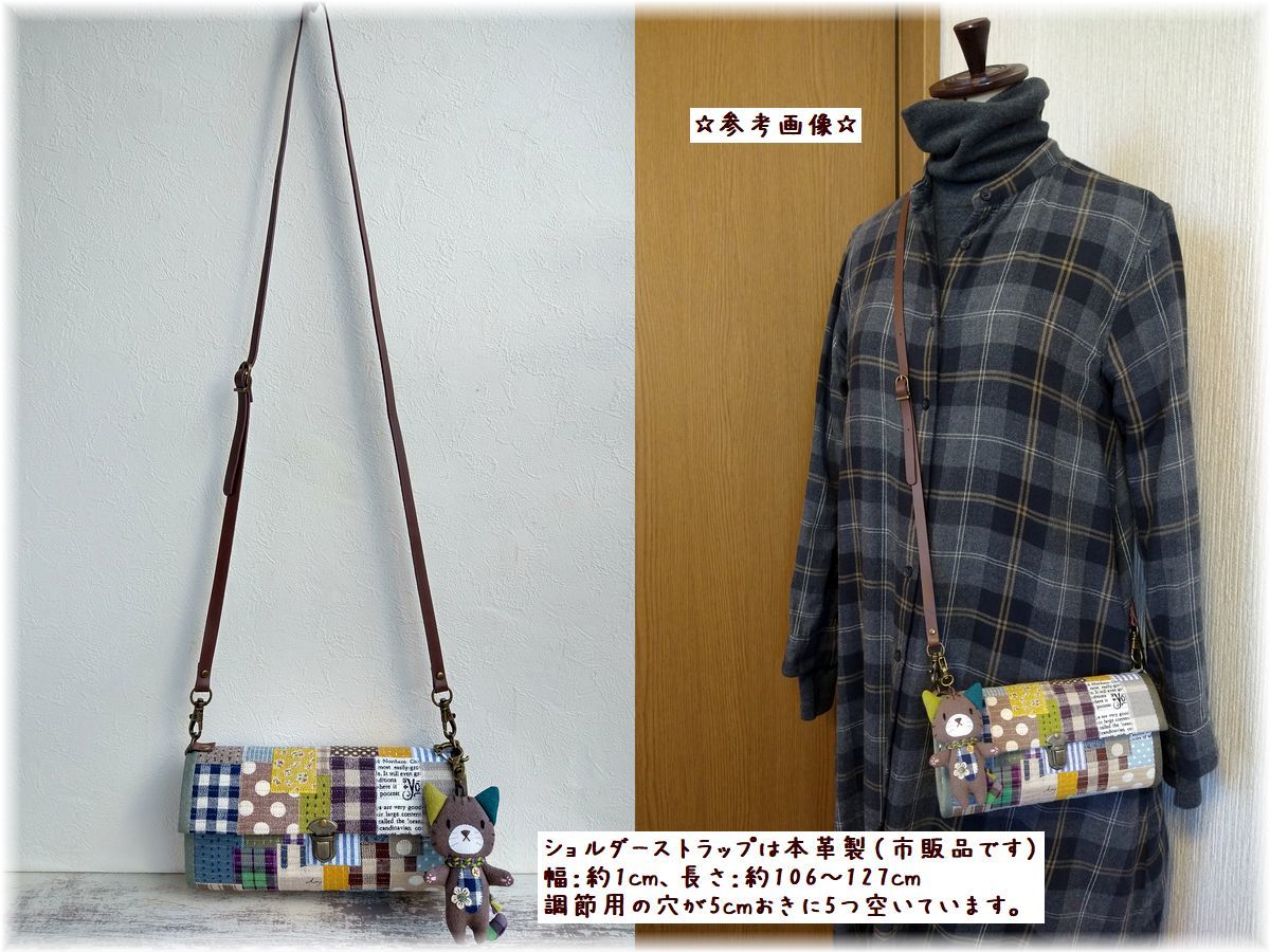 JAM ハンドメイド 猫 ぬいぐるみ マスコット バッグチャーム セット 