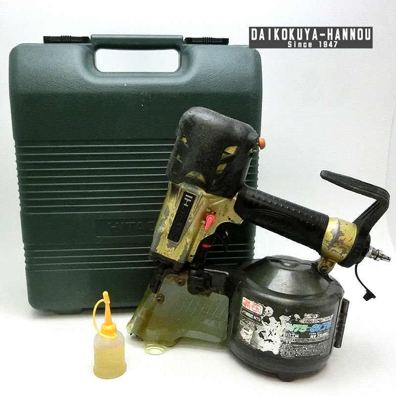 【ジャンク品】 日立工機　75mm 高圧ロール釘打機 メタリックゴールド　NV75HMC /KH04741