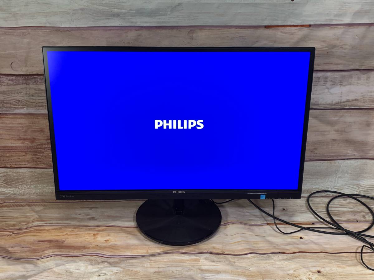 ○PHILIPS 27型ワイド LED HDMI フルHD SoftBlueテクノロジー アーム
