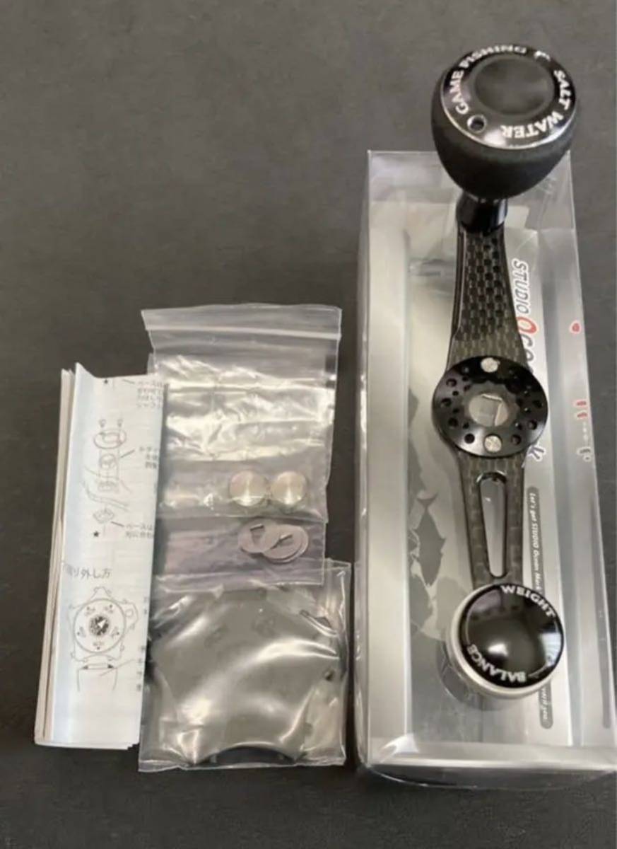 スタジオオーシャンマークベイトハンドル NO LIMITS AC30BS(S)