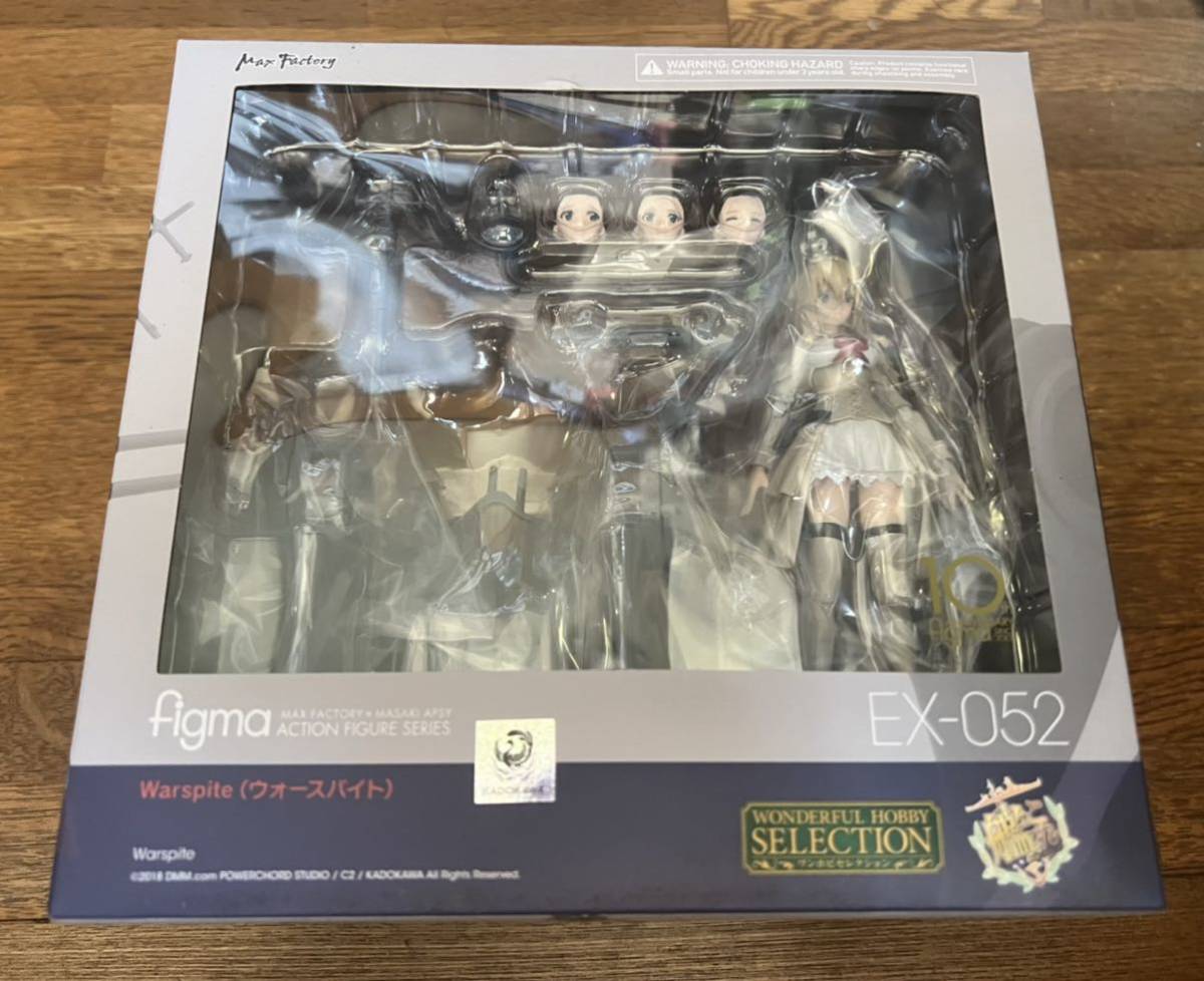 新品未開封 figma ウォースパイト 艦隊これくしょん 艦これ Warspite GOOD SMILE 限定