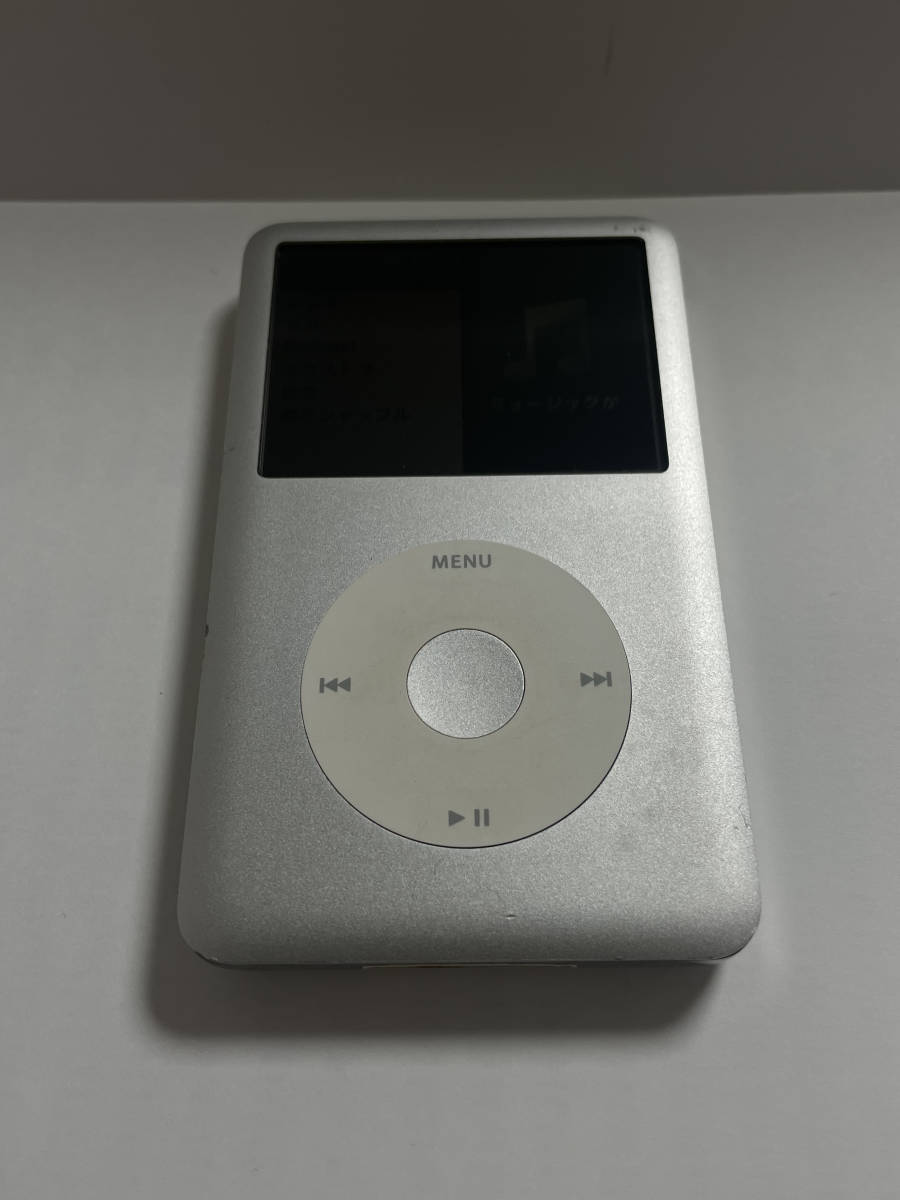Pre-Owned Apple Apple iPod classic 160GB black MC297LL/A A1238