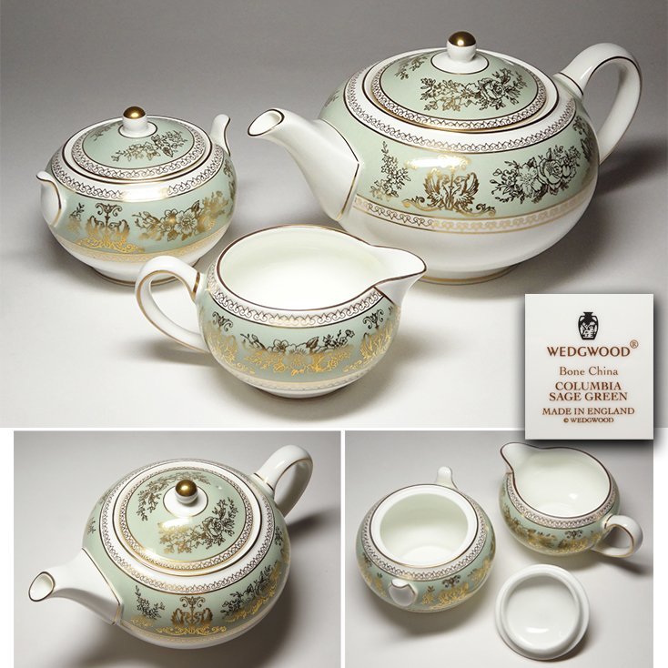 慶應◇英国王室御用達【WEDGWOOD ウェッジウッド】人気シリーズ 