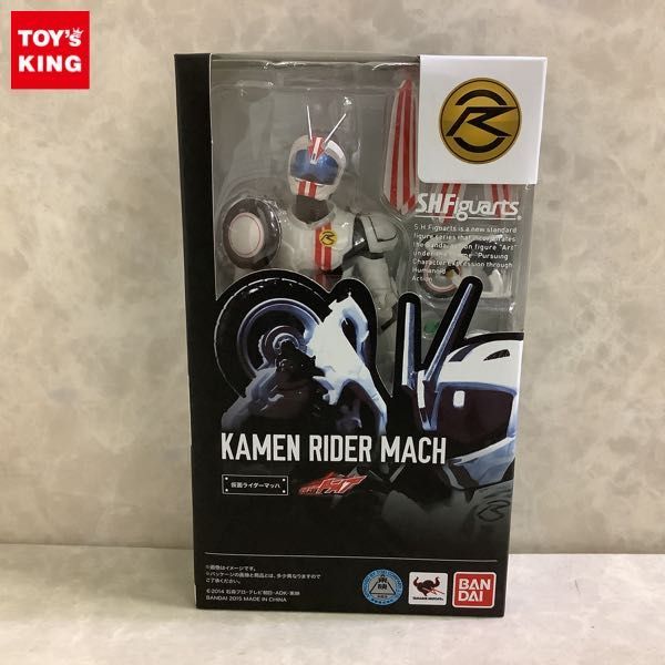 1円〜 S.H.Figuarts 仮面ライダードライブ 仮面ライダーマッハ