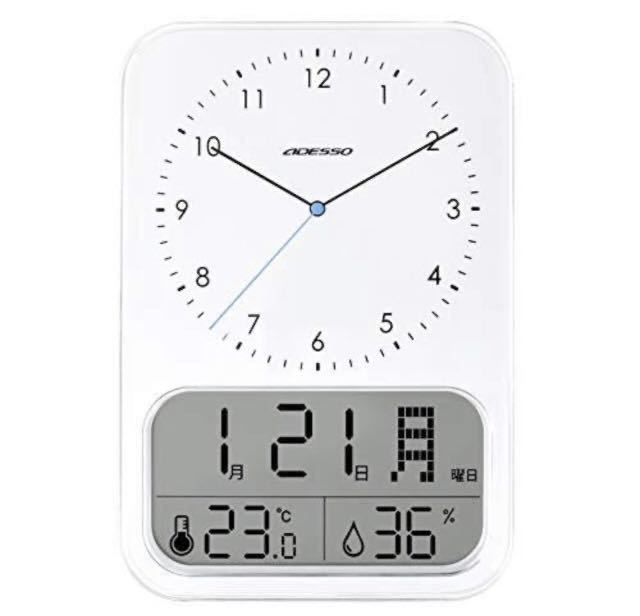 アデッソ　掛け時計 電波 アナログ 温度 湿度 カレンダー表示 ホワイト 
