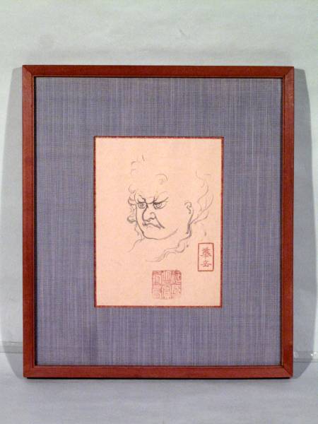 ■村上華岳　木版画■不動尊の図■額付即決■