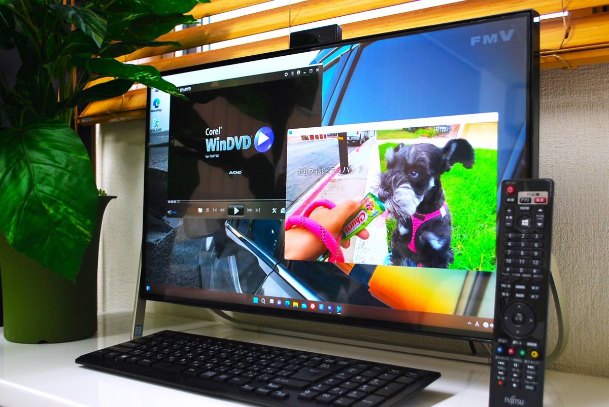 富士通 ESPRIMO Win11 23.8'IPSモニター SSD フルセット 富士通 ESPRIMO Windows11 Win11 Fujitsu 液晶一体型 - 23.8型 SSD