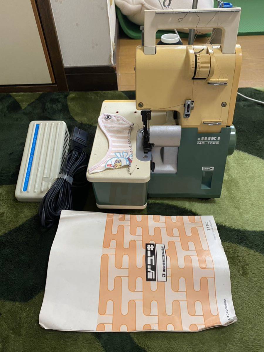 JUKI MO102S ロックミシン 家庭用ミシンレトロ　ペダル付け　中古品 通電確認済み