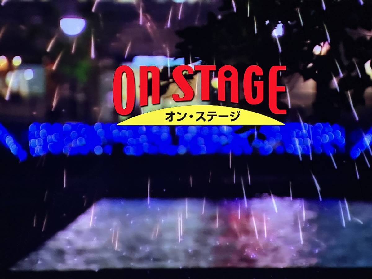 オンステージ パーソナルカラオケ PK-XT01W ON STAGE カラオケオンステージPK-XT01W(N) - メルカリ