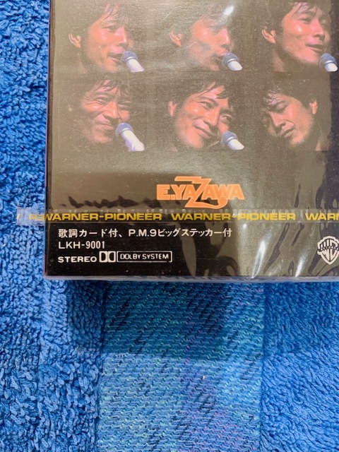 矢沢永吉⁄ 1982 P.M.9 LIVE カセットテープ 矢沢永吉 「1982 P.M.9 矢沢永吉⁄ 1982 P.M.9 LIVE カセットテープ 矢沢永吉 「1982 P.M.9