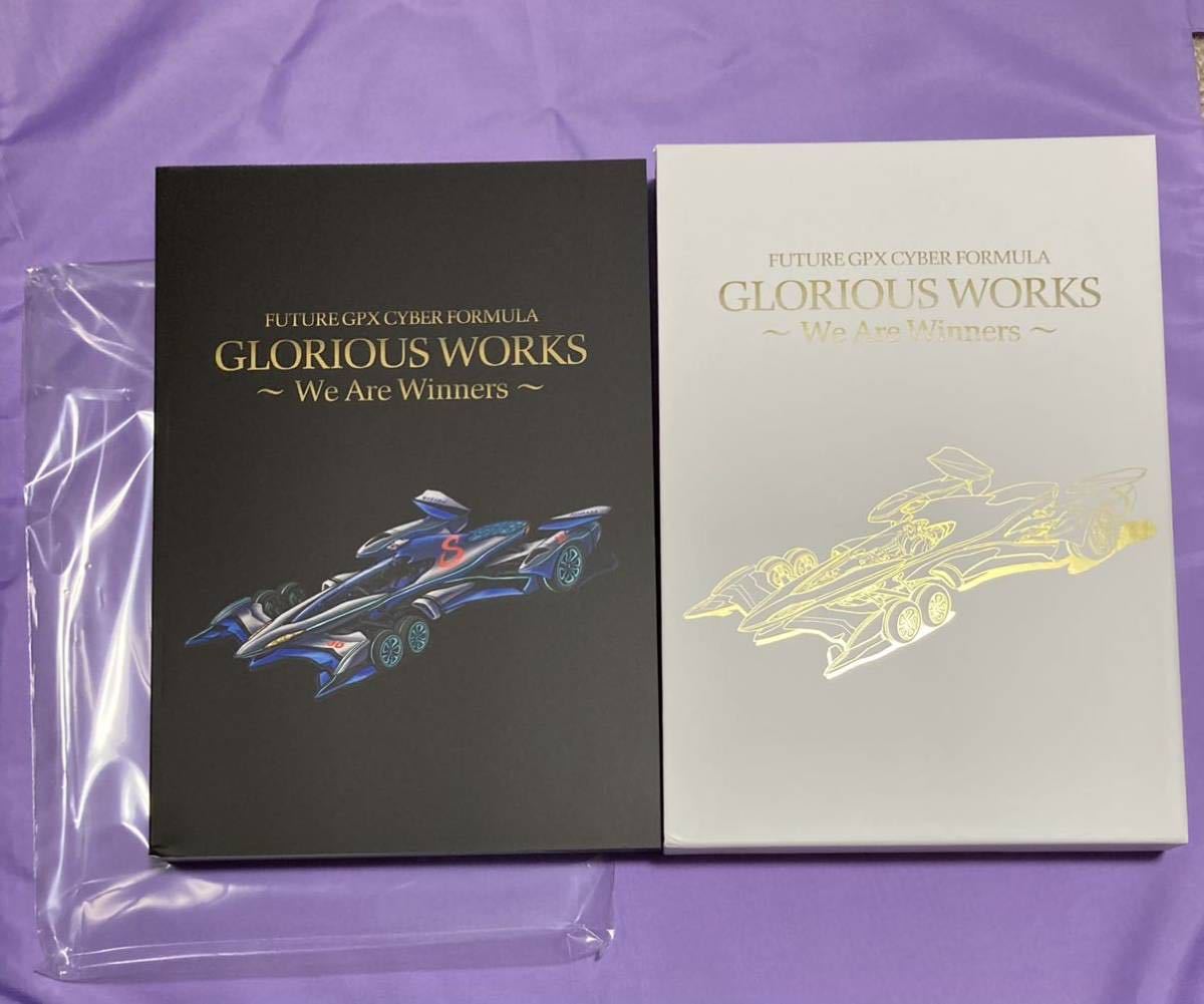 Are GLORIOUS WORKS Winners 新世紀GPXサイバーフォーミュラ ～We 新 