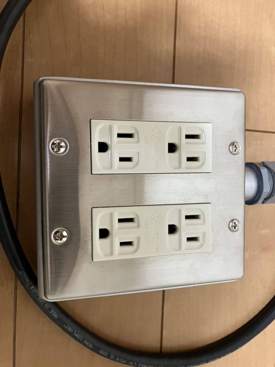 プロケーブル 電源タップ 四個口 1m PRO CABLE プロケーブル PRO 電源