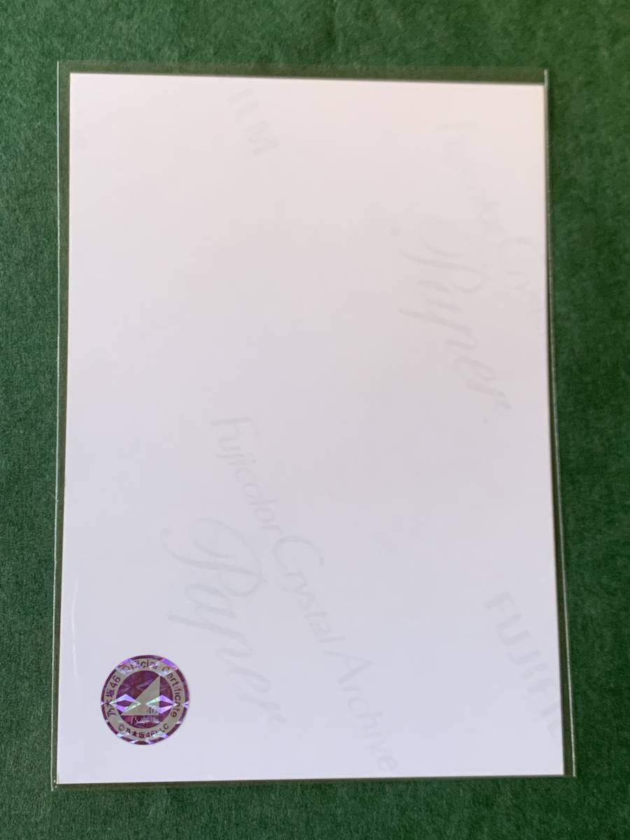 乃木坂46 与田祐希 直筆サイン 生写真 （9th Anniversary）(乃木坂46  