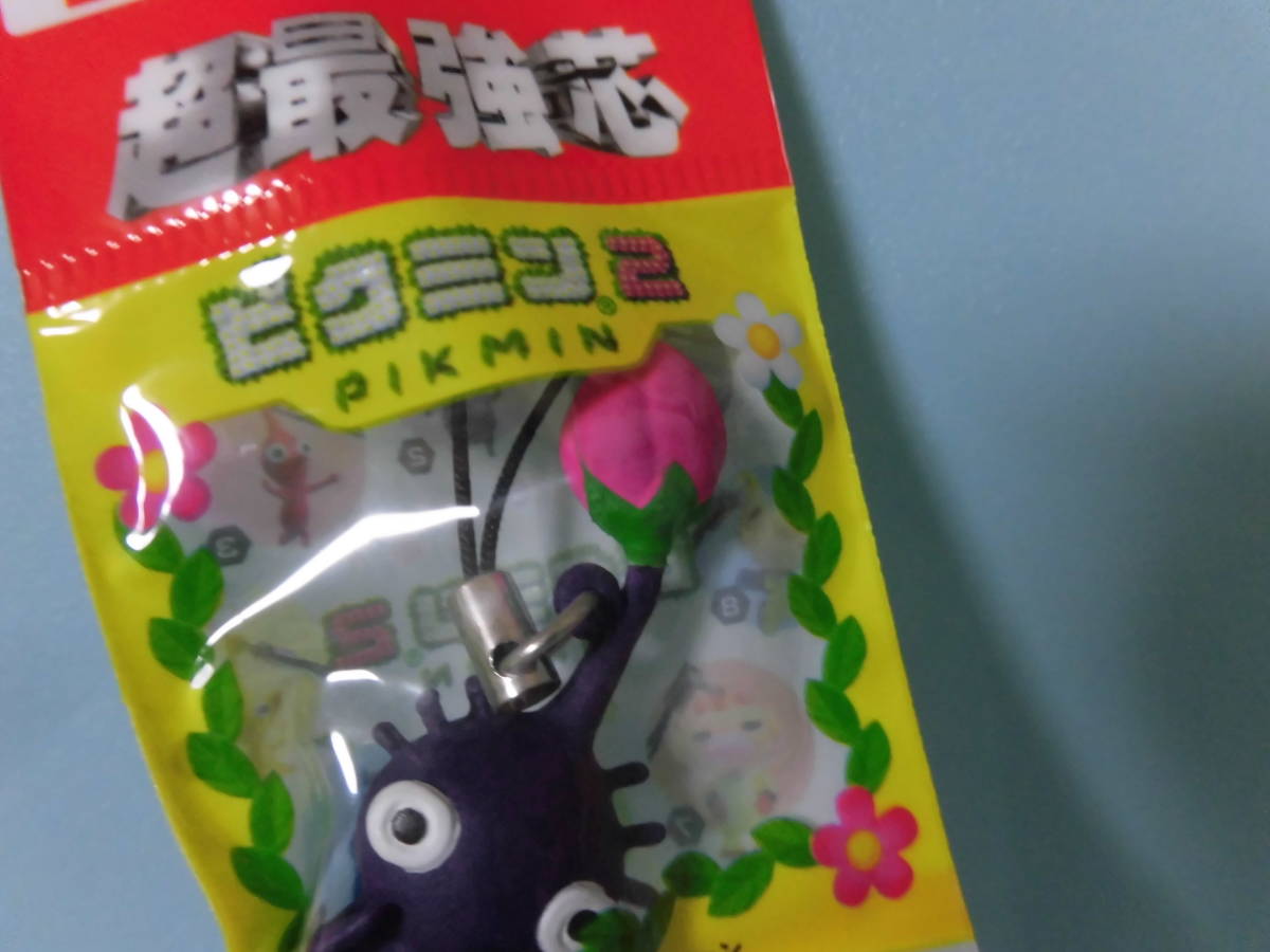ピクミン2 三菱超最強芯キャンペーン】紫ピクミン：未使用品：替え芯