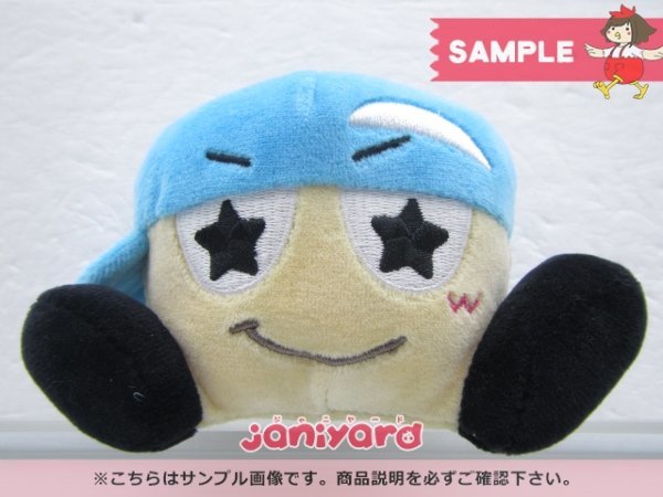 ジャニーズWEST 藤井流星 LIVE TOUR 2022 Mixed Juice ぶらさげるやつ  