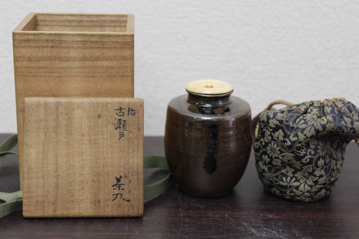 備前焼 小槌摘 四方宝瓶 煎茶道具 箱無　作者不明 備前焼宝瓶作者不明/共箱付き