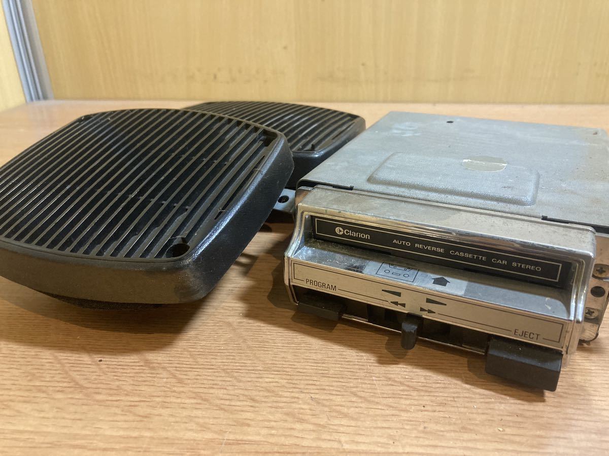 レア クラリオン Clarion カセットデッキ FMラジオ 昭和