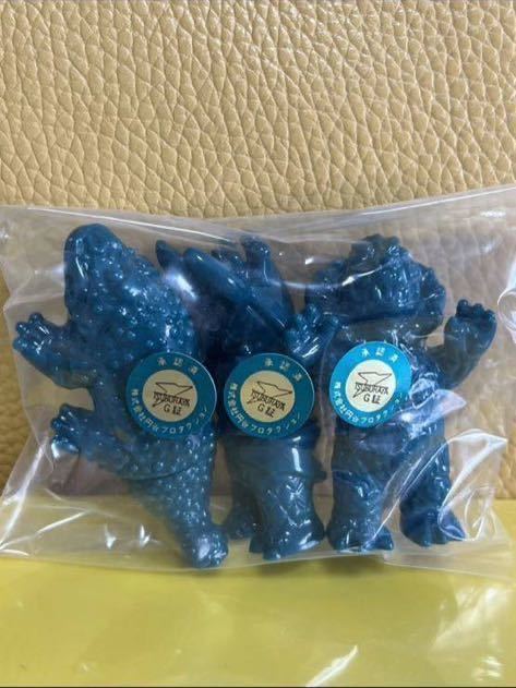 2013年発売 ぶたのはな じゃんけんバトル紺セット ①「ガマクジラ