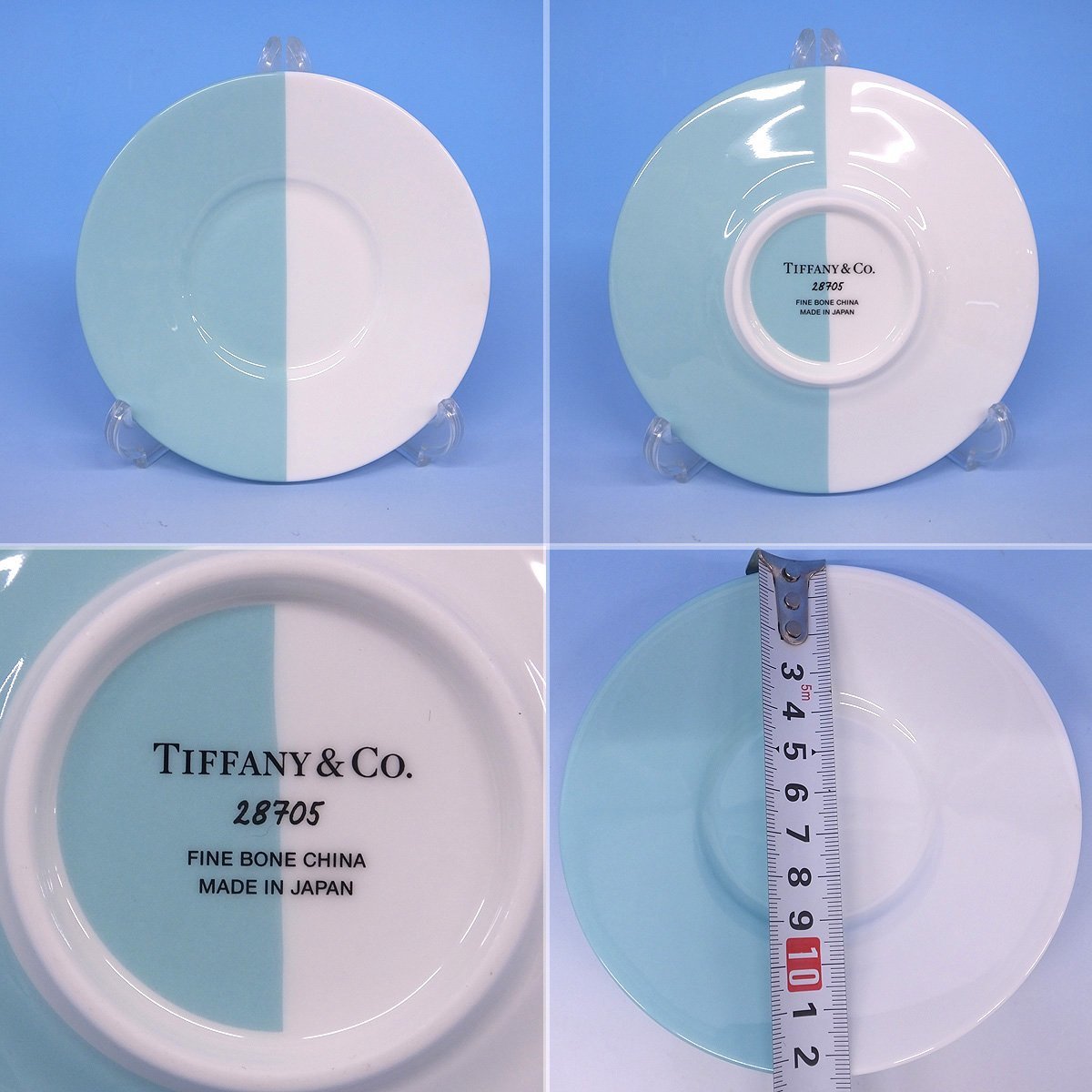 TIFFANY ティファニー カラーブロック カクテルプレート4枚セット 名