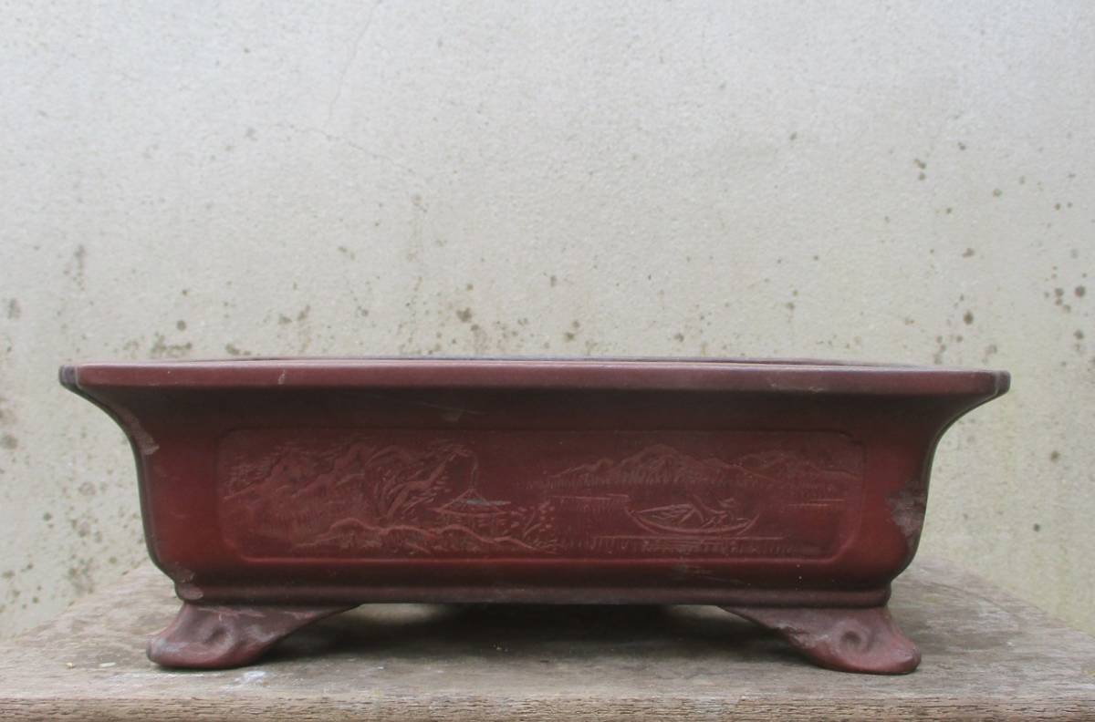 盆栽鉢　　　◆美芸造◆　　　鉢　　２４.５＊１８.５ｃｍ