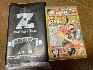 One Piece ワンピース 零巻のヤフオク の相場 価格を見る ヤフオク のone Piece ワンピース 零巻 のオークション売買情報は8件が掲載されています