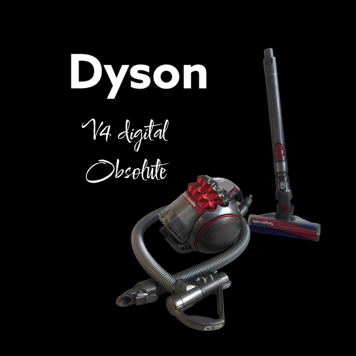 メ*1様 ダイソン Dyson V4 Digital Absolute CY29 Dyson V4 Digital Absolute 掃除機 Dyson CY29 absolute キャニスター