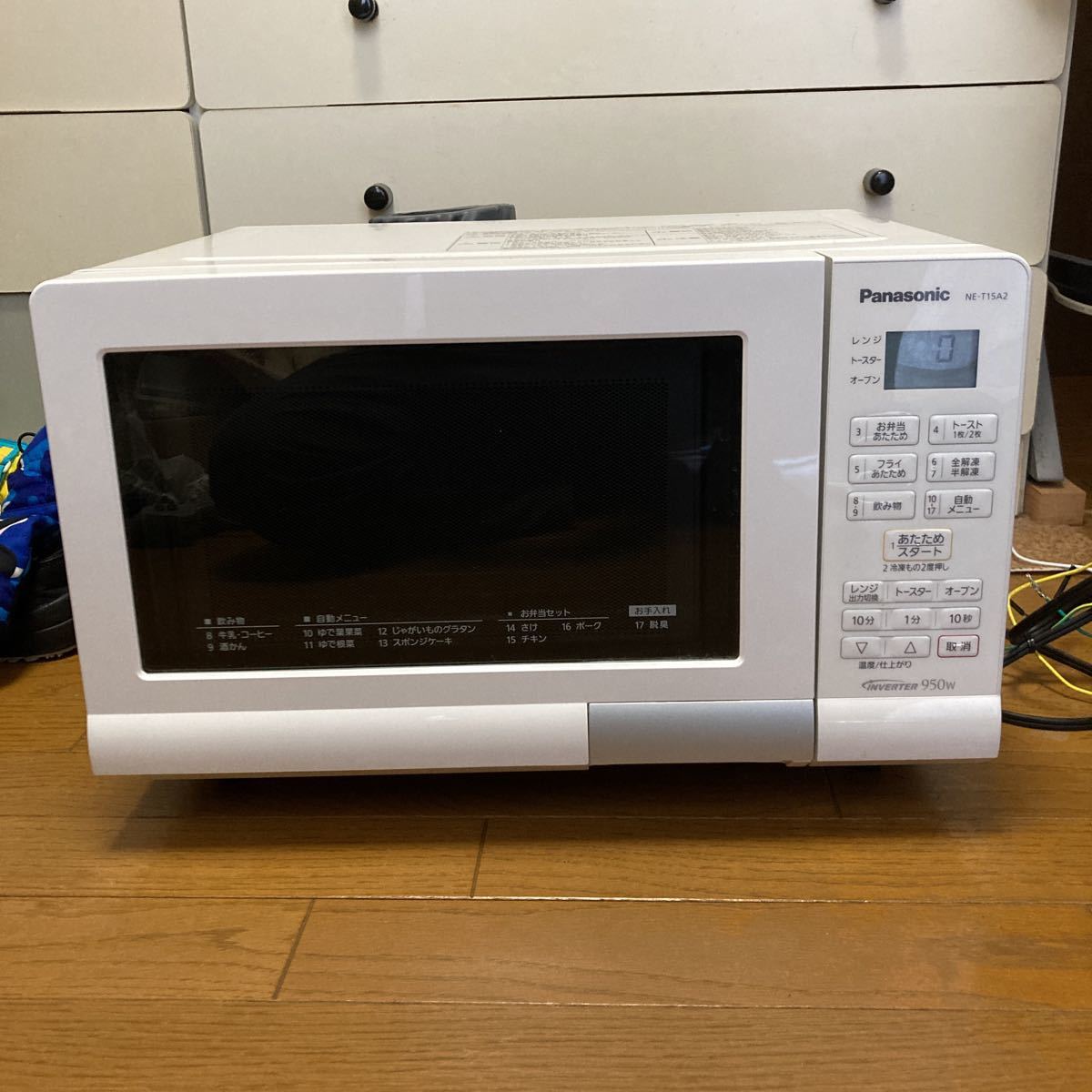 パナソニックオーブンレンジ