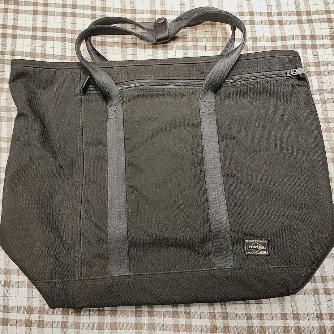良品】ポーター タンカー 2WAY ビジネスバッグ ブリーフケース 軽量