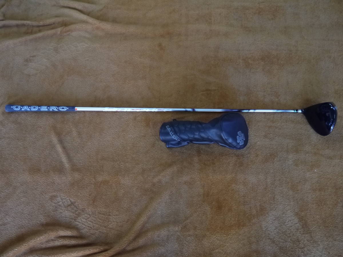 BALDO バルド　コルサ 460 スピーダーエボリューションⅥ569s