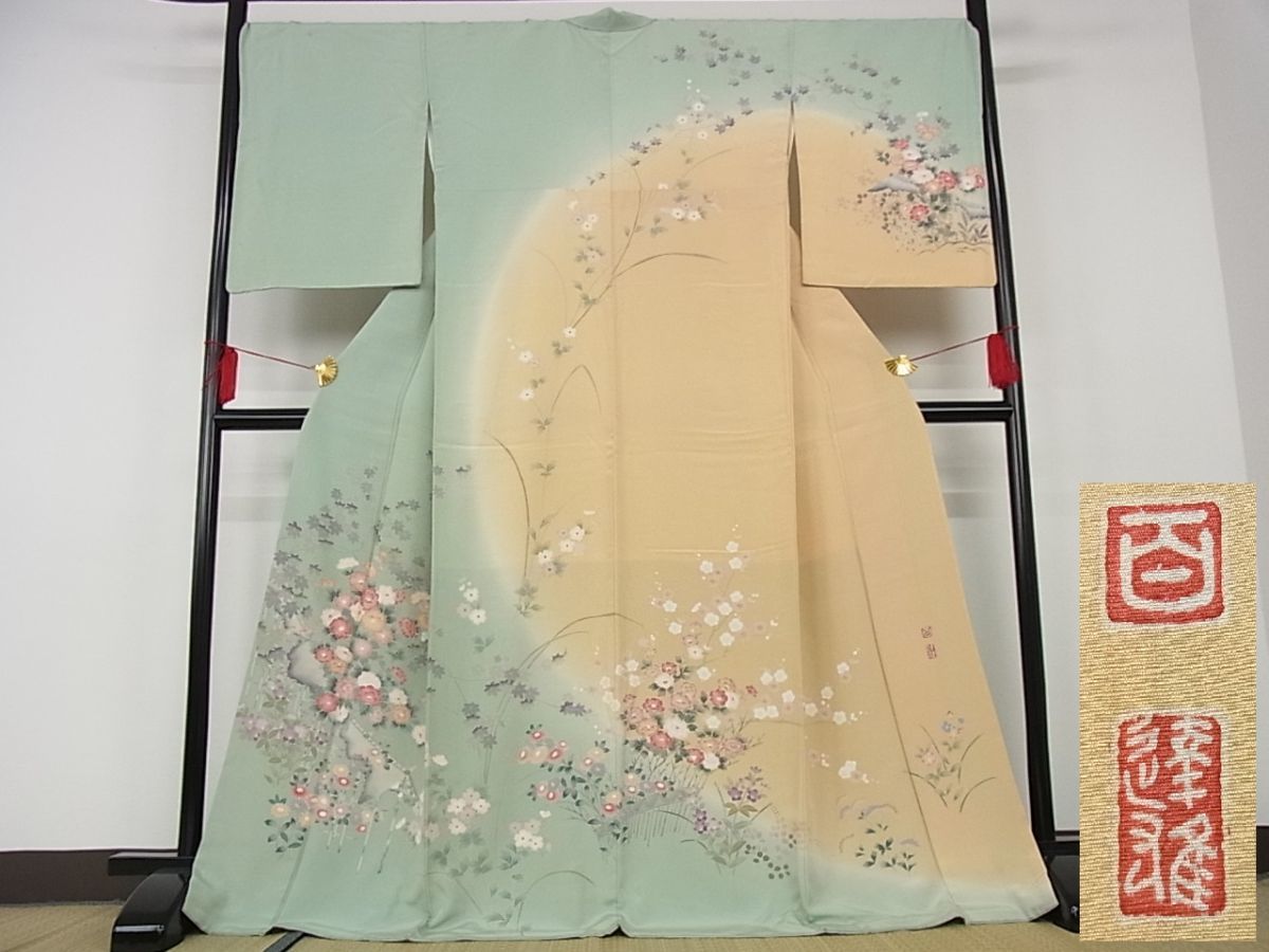 着物屋こころ□京加賀友禅 百貫達雄 訪問着 風景花文 暈 着物屋こころ□京加賀友禅 百貫達雄 訪問着 風景花文 暈
