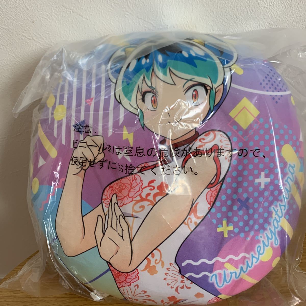 一番くじ うる星やつら ラストワン賞 クッション ラストワンVer.全1種