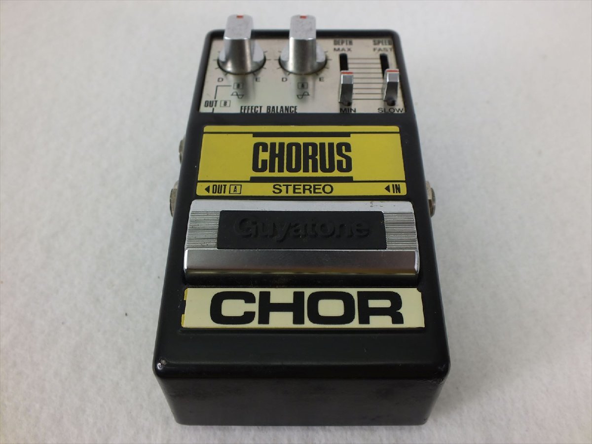 ジャンク☆Guyatone CC-1 DOUBLE CHORUS エフェクター 商品の説明