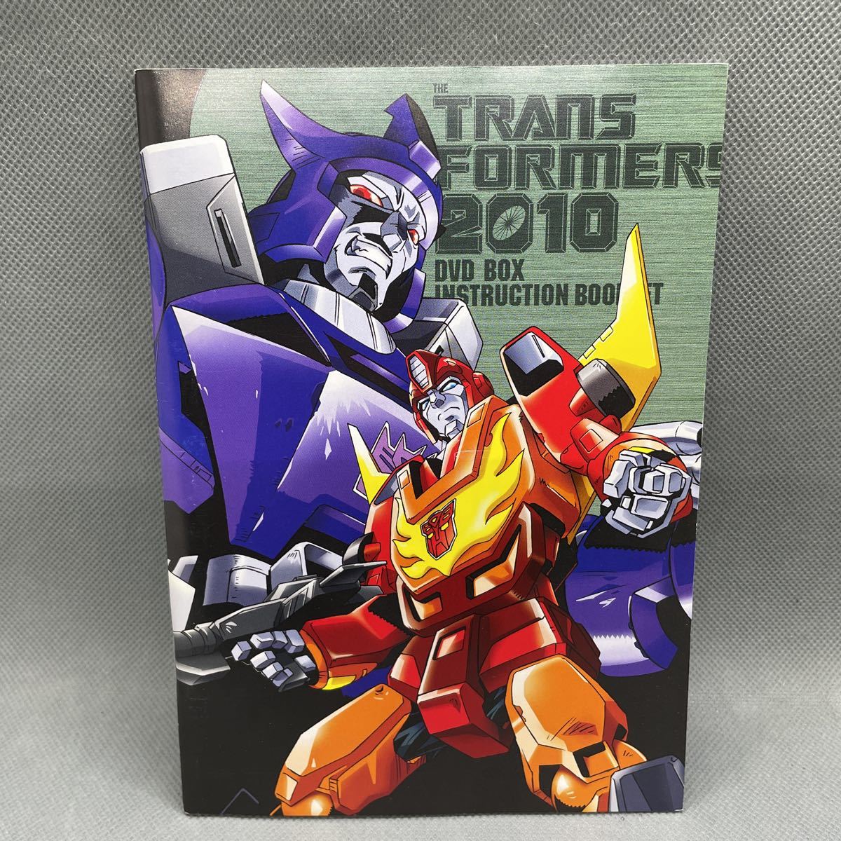 1円スタート】【同梱可】 戦え!超生命体 トランスフォーマー2010 DVD