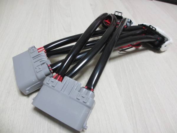 LS460 中期/ LS600 前期・中期用 LS後期 ヘッドライト変換ハーネス