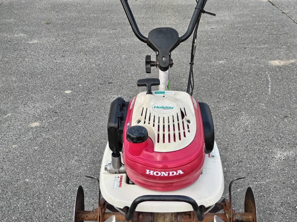 HONDA 耕運機 管理機 FH220 Holiday 現状渡し