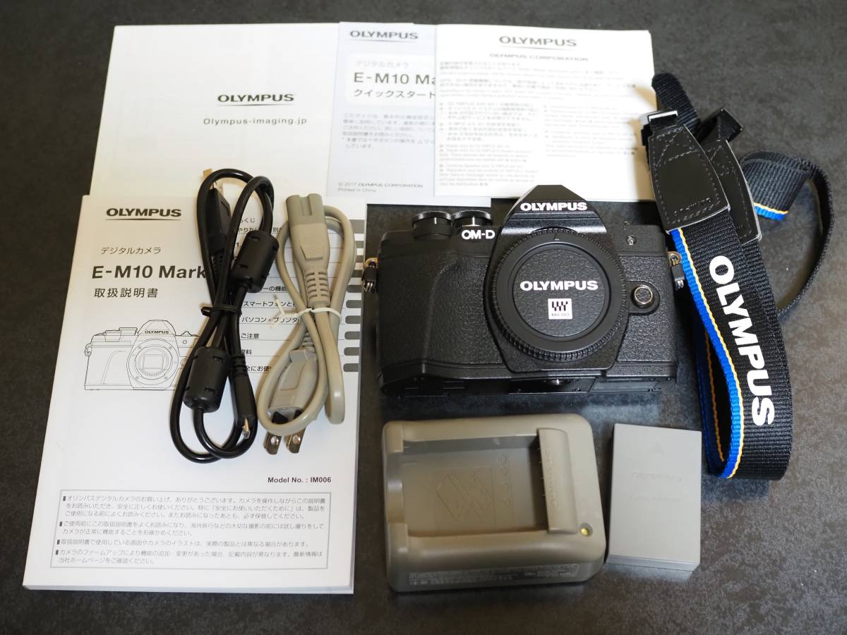 中古】OLYMPUS オリンパス OM-D E-M10 Mark II 14-42mm EZ レンズ 