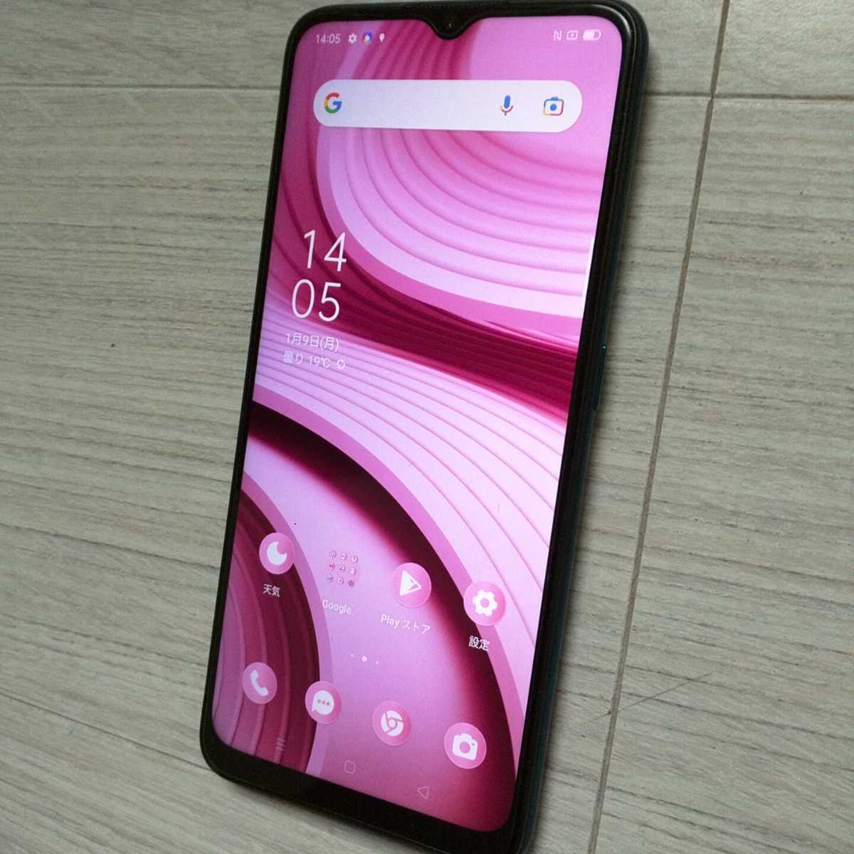 OPPO　A5 2020　スマホ　SIMフリー スマートフォン本体 OPPO A5 2020 Androidバージョン10 SIMフリー 美品になります。 超広角