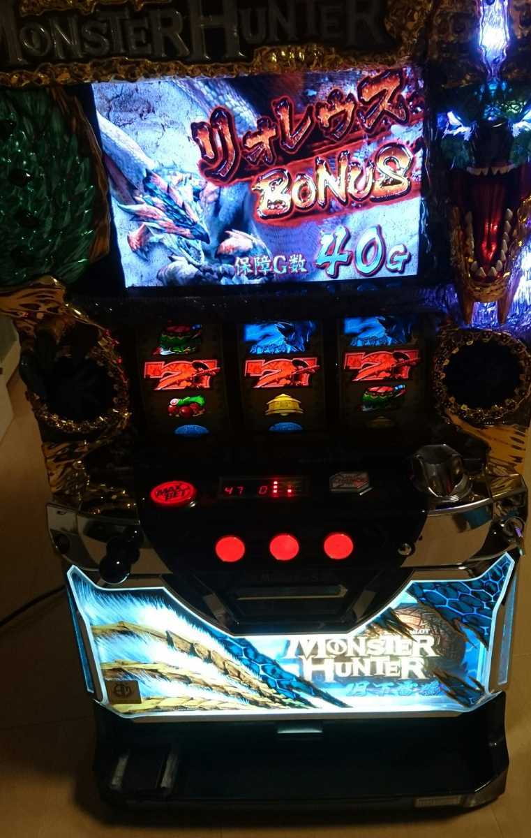 パチスロ実機 モンスターハンター月下雷鳴 スロット 家スロ パチスロ