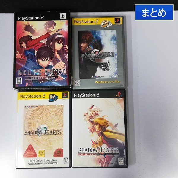 シャドウハーツ2の値段と価格推移は 104件の売買情報を集計したシャドウハーツ2の価格や価値の推移データを公開